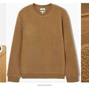 COS Men's Teddy‎ Sweatshirt - Brown